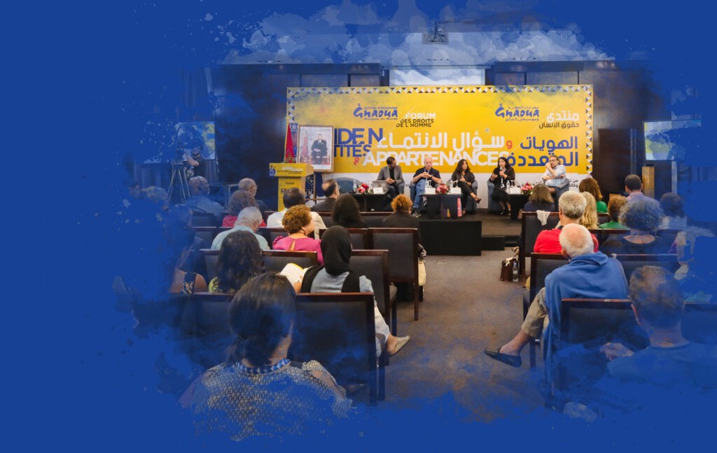 2012_FORUM