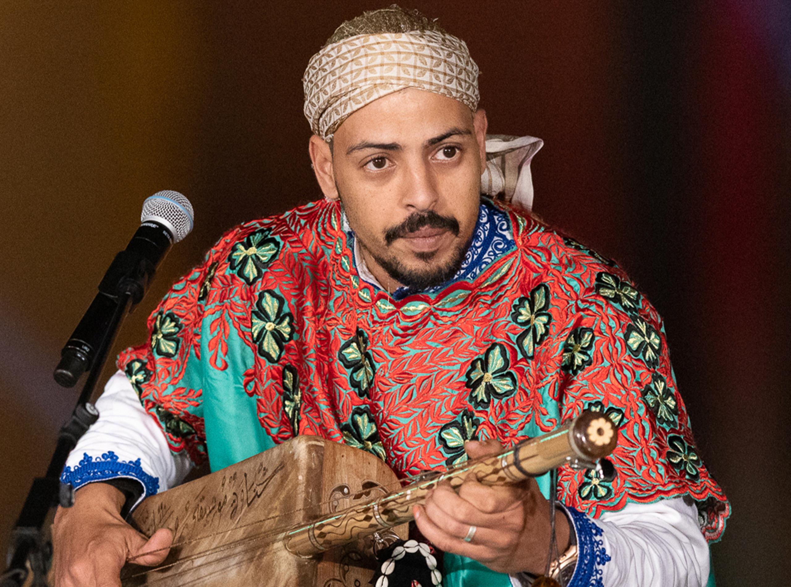 MAÂLEM AMINE DAOUDI